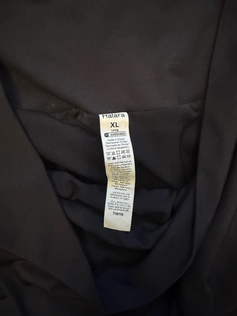 Black Athletic 2 in 1 Shorts - Halara - Picture 4 of 4